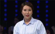 '1대 100' 신봉선 "박보검 보다 안재홍 같은 스타일 좋아" 이상형 고백