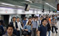 [포토]지하철 파업, 출근길 이상무