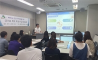은평구, 복지 부적정수급 방지 총력전