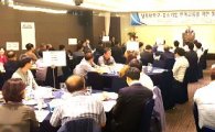 남부대 산학협력단, ‘남부대-중소기업 연계 교류 위한 통합 워크숍’개최