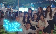 삼성카드, '홀가분 나이트마켓' 연다…여자친구·윤종신 공연