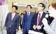 전남여성 일자리박람회 나주서 성황
