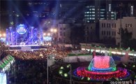 “추억을 넘어 미래로!”…광주 충장축제 29일 개막