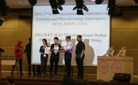 [포토] 한밭대 특성학과 재학생, ‘국제로봇 경진대회’ 은·동상 수상