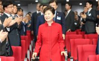 외신들, 박 대통령 개각에 “최후의 시도” 비판