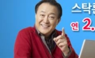 지금은 저평가 개별종목으로 단기매매 대응.. 주식자금 필요하다면