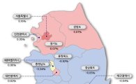 전국 아파트값 상승폭 확대…"가을 이사철 본격화"