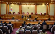 헌재, 사법시험제도 폐지 '합헌'