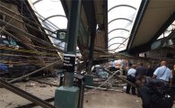 [포토]뉴저지 통근열차 충돌사고…참혹하게 부서진 호보컨역