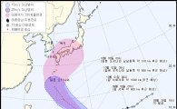 정부·지자체, 연휴 동안 집중호우·태풍 대비 비상체제 돌입