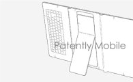 "키보드 탑재, 3단 폴더블 태블릿" 삼성 특허 공개