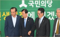 박지원, 한민구 國防에 "사드는 국회로 보내달라"