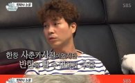 '미우새' 박수홍 '국민 효자' 등극, "평생 소원은 부모님 호강시켜 드리는 것"