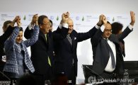 노벨평화상 후보군 역대 최다, 반기문 총장 가능성도 거론