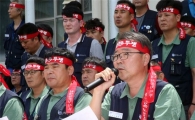 [현대차파업]"끝까지 간다"는 노조…연휴 후 극적타결 난망