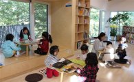 '책읽는 종로, 도서관축제' 개최