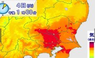 日가을 더위 기승…도쿄는 37년만의 최고기온
