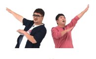 ‘주간아이돌’ 복귀 정형돈을 격하게 환영한 건 에이핑크의 ‘랜덤 댄스’