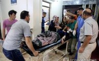 IS, 시리아 결혼식장서 자살폭탄 테러…최소 22명 숨져