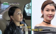 ‘택시’ 디자이너 이혜경 “딸 황소희, 금수저 맞다…대학원 준비하다 배우의 길로”