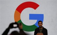 구글, 무슬림 7개국 직원 '즉시 귀국령'…술렁이는 기업들