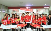 LG전자, 10여개국서 임직원 헌혈 캠페인 