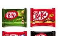 네슬레 코리아, 글로벌 초콜릿 브랜드 '킷캣' 신제품 출시