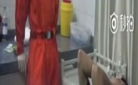 [동영상]왜 반지를 '그 곳'에…중국 청년 응급실행