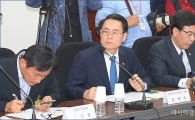 [포토]긴급 태풍 차바 관련 당정