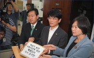 [포토]'백남기 농민 사망 진상 규명' 특검안 제출