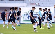 [포토]카타르전 앞두고 훈련하는 축구대표팀