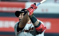 '김태균 23호포' 한화 2연승, kt는 6연패