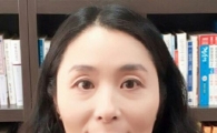 동신대 김희경 교수, 2016 IBC Top 100 Professionals 선정