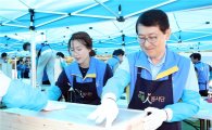신한카드, '학교 밖 청소년 위한 가구만들기' 봉사활동