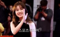 [포토] '부산국제영화제' 한효주, 아름다운 미소