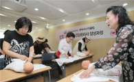 송파구 어르신들 맞춤형 일자리 ' 아이돌봄기동대' 인기 