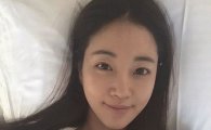 [포토] 김사랑, 남심 저격 '청초한 침대 셀카'