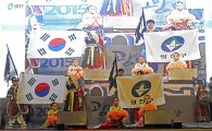 광진구민 화합잔치 '광나루 어울마당' 열어 