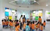 장흥국제통합의학박람회, 어린이 체험장 인기