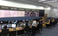 성남시 171대 CCTV 설치 완료…2867대로 늘어