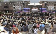 KT&G, '상상실현 페스티벌' 성황리 개최