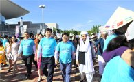 [포토] 대전시·NGO월드휴먼브리지, 건강한 다문화공동체 만들기 ‘축제’ 개최