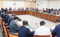 [포토]광주시 동구, 10월 확대간부회의 개최