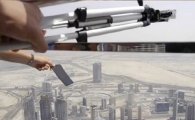 두바이 초고층 빌딩서 아이폰7 낙하 실험 영상에 네티즌 뿔났다