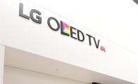 LG 올레드TV HDR 기술, 외국 IT매체 호평 