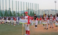 경기도 최고 야구대제전 15일 탄천야구장서 개막