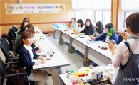 함평교육지원청, 초등돌봄전담사 가을 환경꾸미기 역량 강화 연수
