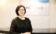 에이치엘사이언스 “상장으로 글로벌 바이오·헬스케어 전문기업 발돋움”
