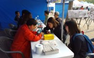 광진구,  ‘찾아가는 부동산 정보광장’ 운영