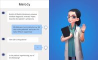 中 바이두, 의사 진단 돕는 AI 챗봇 '멜로디' 공개